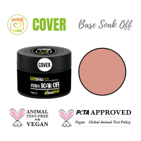 EXTRA Soak Off COVER 15ml