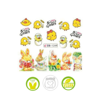 Waterdecal Trasferelli: PASQUA BN1249